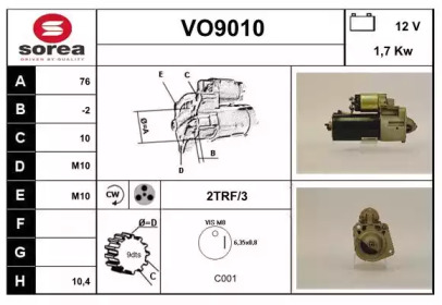 Стартер (SNRA: VO9010)