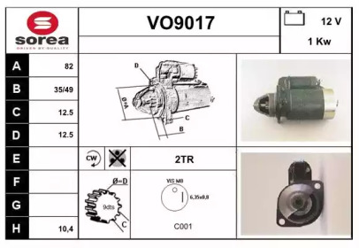 Стартер (SNRA: VO9017)