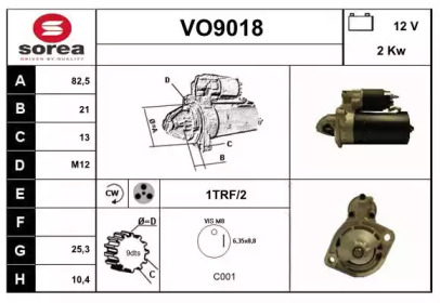 Стартер (SNRA: VO9018)