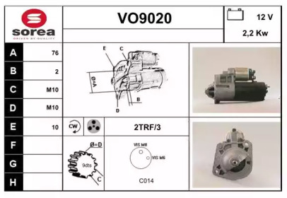 Стартер (SNRA: VO9020)