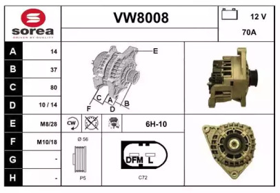 Генератор (SNRA: VW8008)