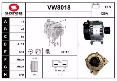 Генератор (SNRA: VW8018)