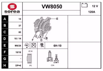 Генератор (SNRA: VW8050)