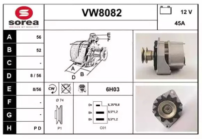 Генератор (SNRA: VW8082)