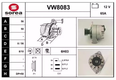 Генератор (SNRA: VW8083)