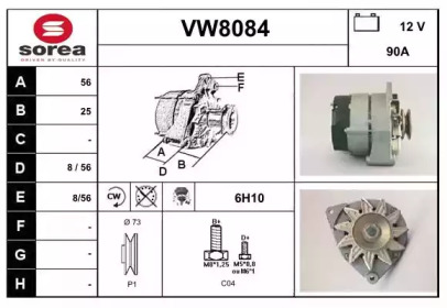 Генератор (SNRA: VW8084)