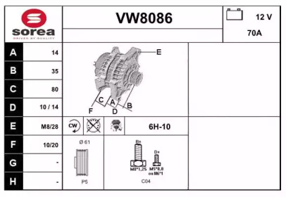 Генератор (SNRA: VW8086)