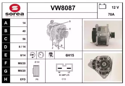 Генератор (SNRA: VW8087)