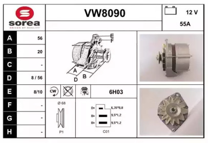 Генератор (SNRA: VW8090)