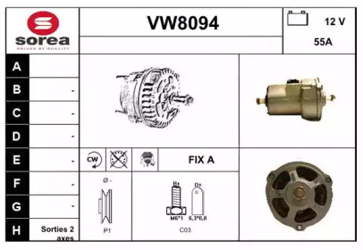 Генератор (SNRA: VW8094)