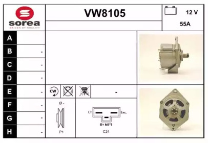 Генератор (SNRA: VW8105)