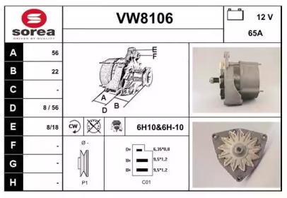 Генератор (SNRA: VW8106)