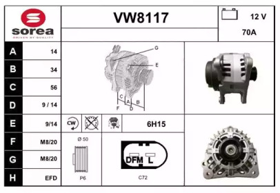 Генератор (SNRA: VW8117)