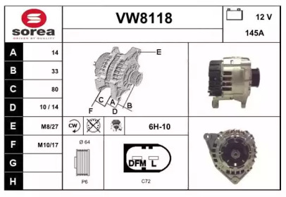 Генератор (SNRA: VW8118)