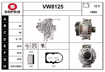 Генератор (SNRA: VW8125)