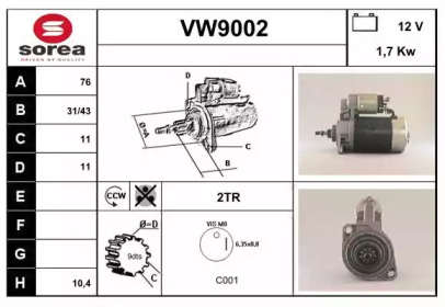 Стартер (SNRA: VW9002)