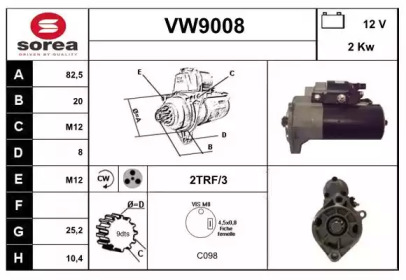 Стартер (SNRA: VW9008)