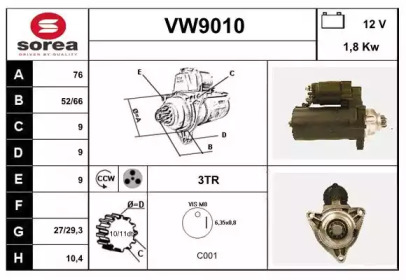 Стартер (SNRA: VW9010)