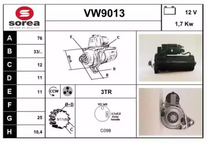 Стартер (SNRA: VW9013)