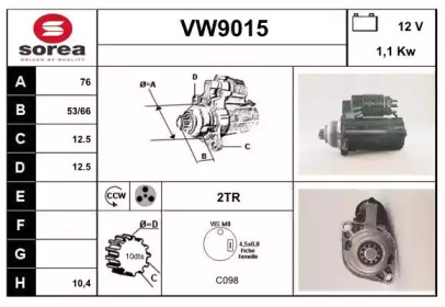 Стартер (SNRA: VW9015)