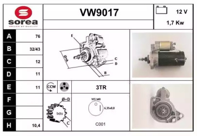 Стартер (SNRA: VW9017)