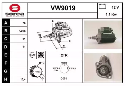 Стартер (SNRA: VW9019)