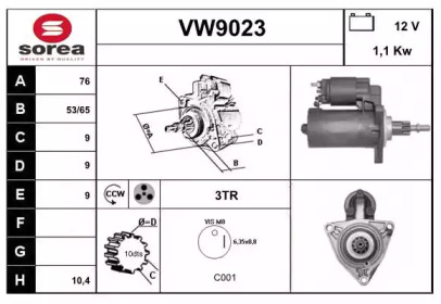 Стартер (SNRA: VW9023)