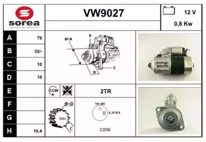 Стартер (SNRA: VW9027)