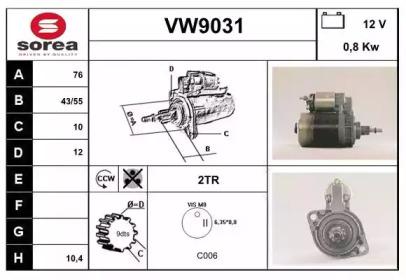 Стартер (SNRA: VW9031)