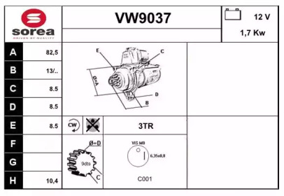 Стартер (SNRA: VW9037)