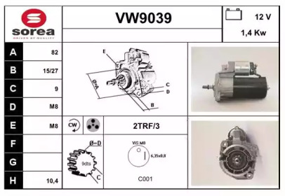 Стартер (SNRA: VW9039)