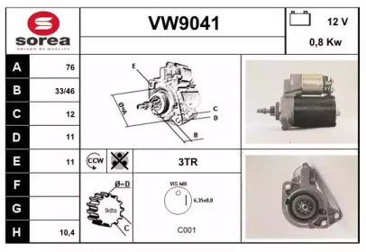 Стартер (SNRA: VW9041)