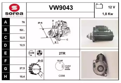 Стартер (SNRA: VW9043)