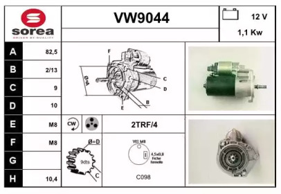 Стартер (SNRA: VW9044)