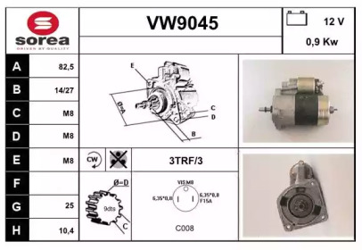 Стартер (SNRA: VW9045)