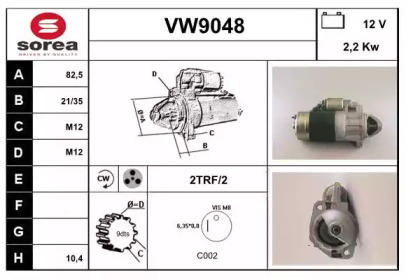 Стартер (SNRA: VW9048)