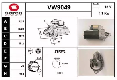 Стартер (SNRA: VW9049)