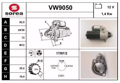 Стартер (SNRA: VW9050)