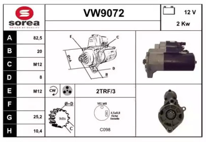 Стартер (SNRA: VW9072)