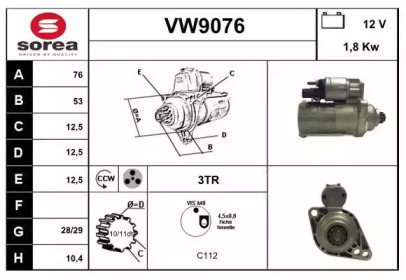 Стартер (SNRA: VW9076)