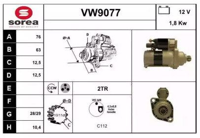 Стартер (SNRA: VW9077)