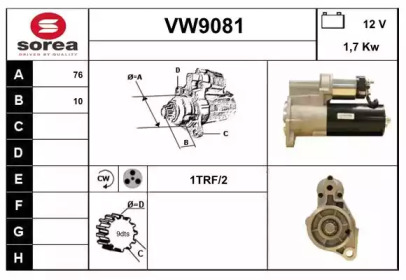 Стартер (SNRA: VW9081)