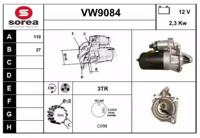 Стартер (SNRA: VW9084)