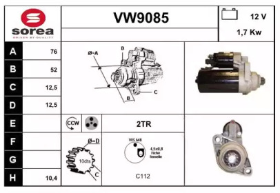 Стартер (SNRA: VW9085)