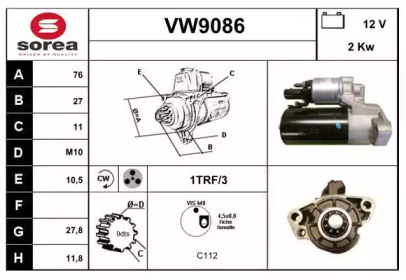 Стартер (SNRA: VW9086)