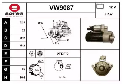 Стартер (SNRA: VW9087)