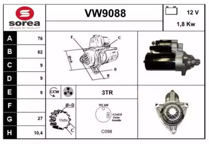 Стартер (SNRA: VW9088)