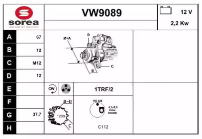 Стартер (SNRA: VW9089)