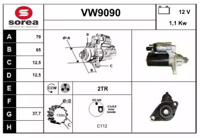 Стартер (SNRA: VW9090)