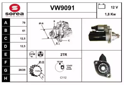 Стартер (SNRA: VW9091)